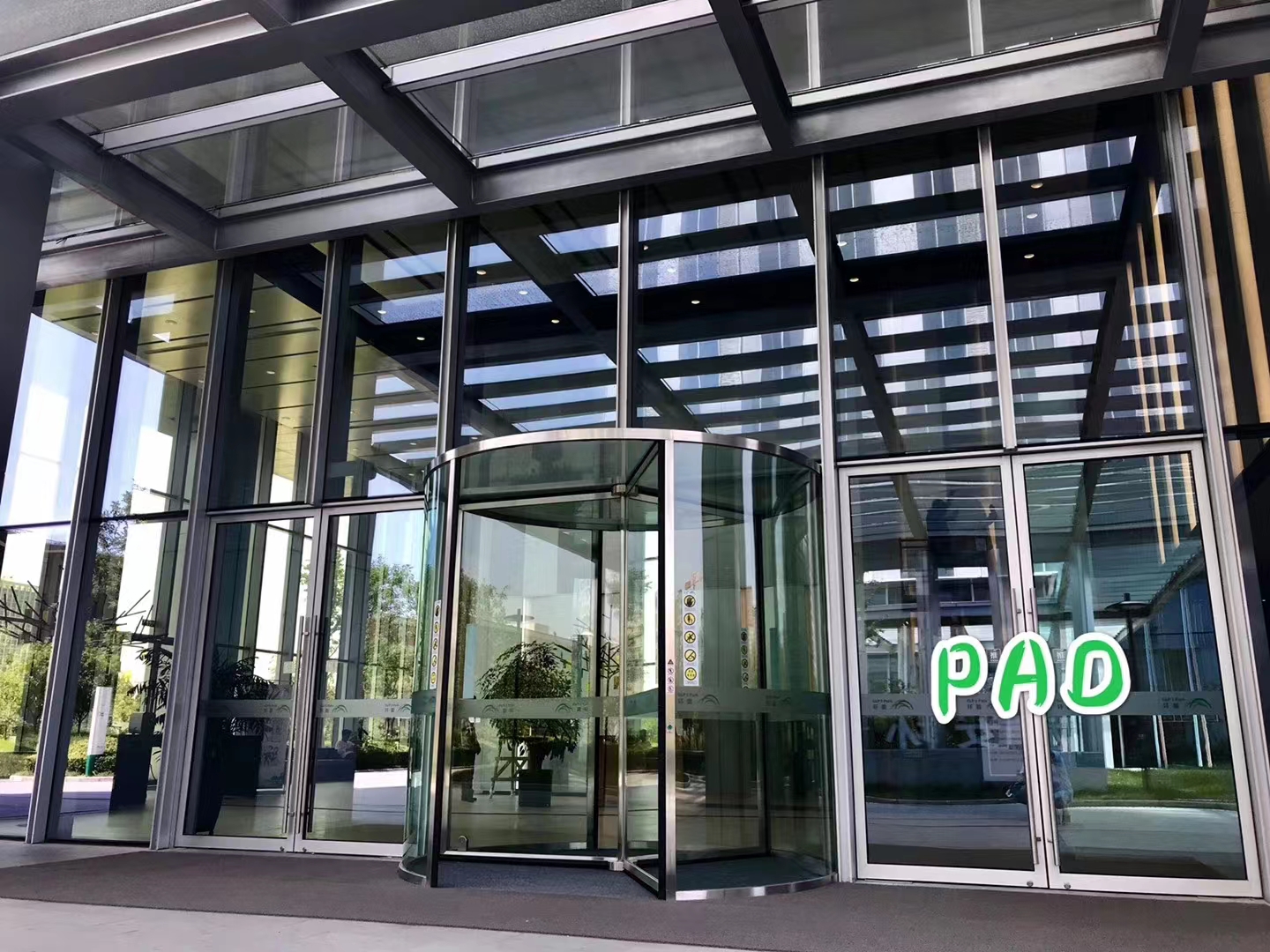 3-wing Crystal Revolving Door