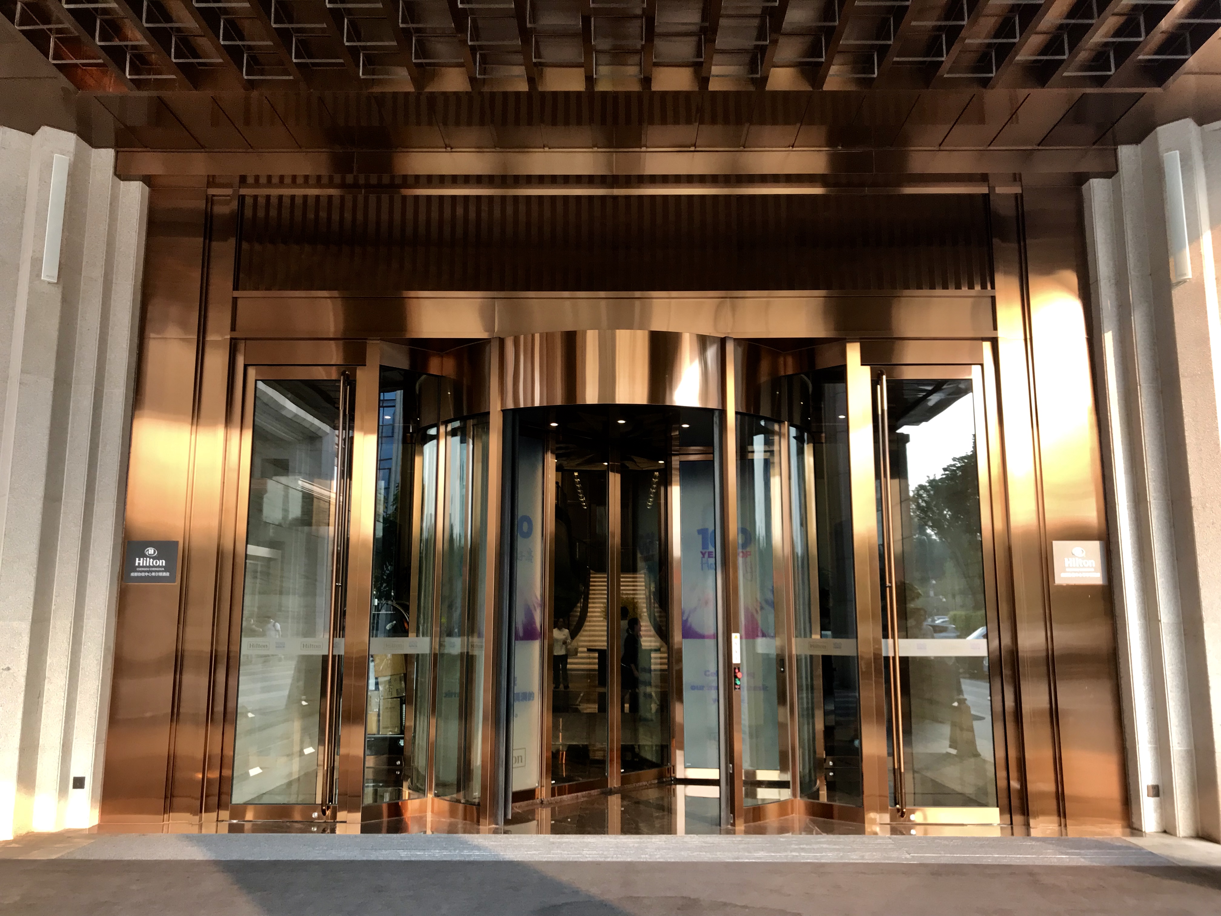 Luxury 2-wing Revolving Door